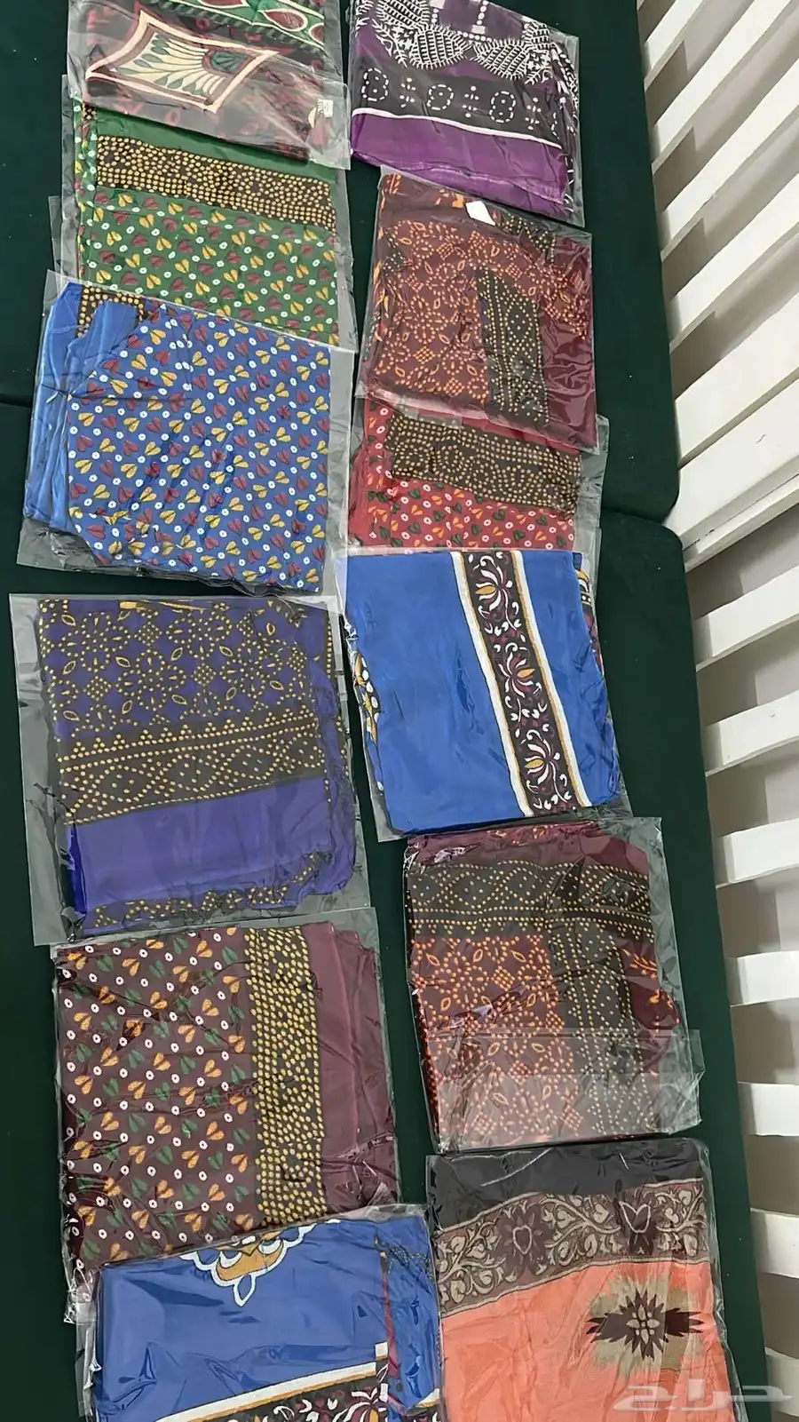 محارم 2