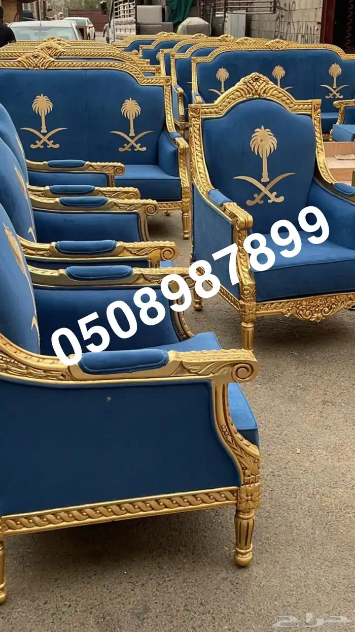 كنب كنب ملكي كراسي قاعات أفراح مجالس ملكي قصور مجالس_فخمة 3