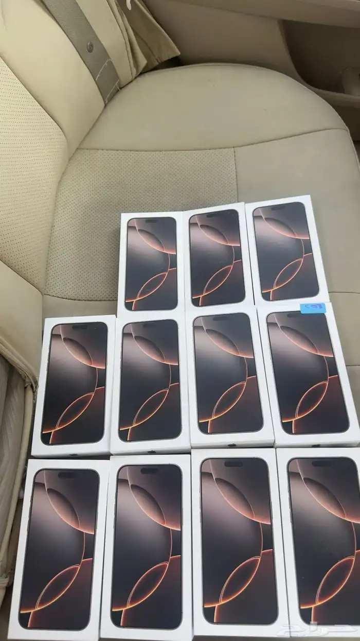 ايفون برو ماكس صحراوي 256 1