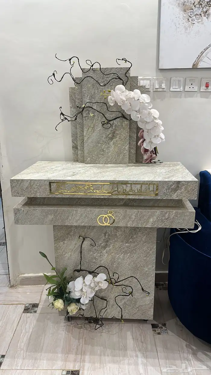 عربية ملكة او خطبه 0