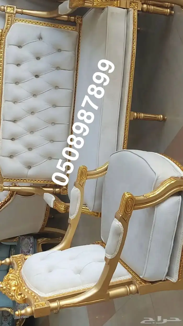 كنب كنب ملكي كراسي قاعات أفراح مجالس ملكي قصور مجالس_فخمة 16