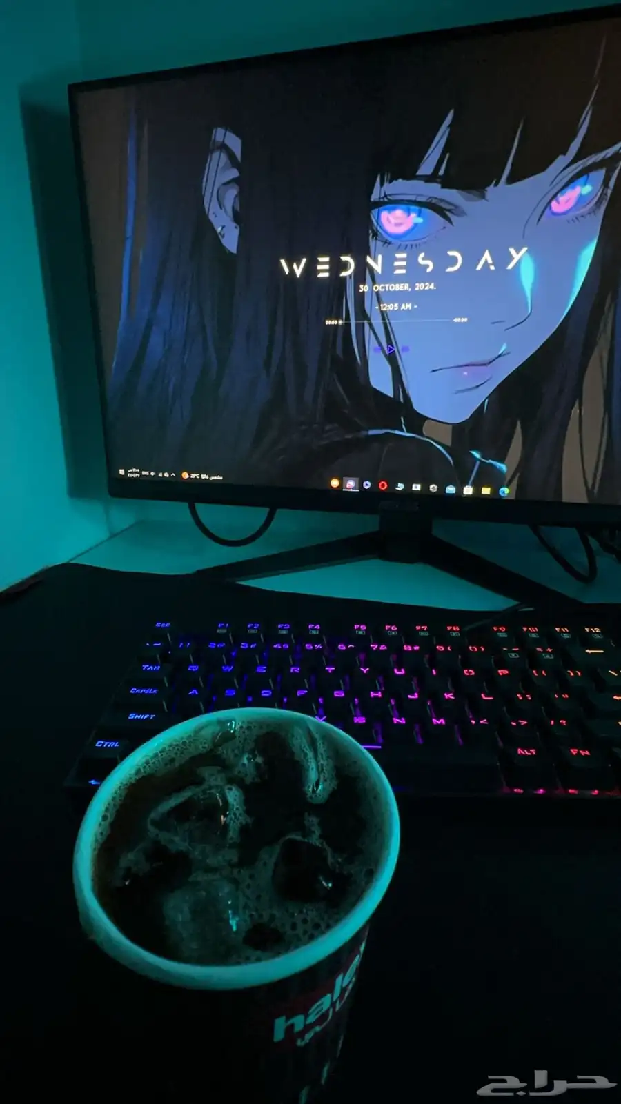 بي سي قيمق 0