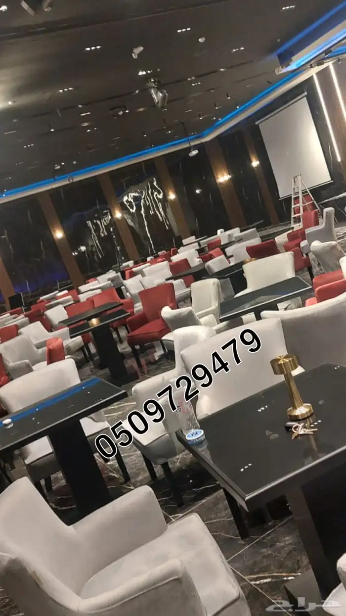 كل الحراج اثاث مجالس كنب كنبات كنب زان مصري كراسي كافي 2