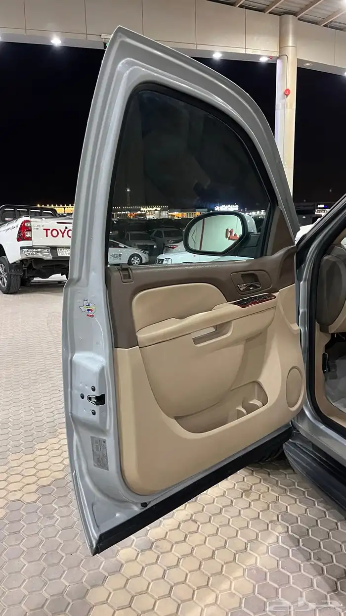 يوكن قصير دبل 13