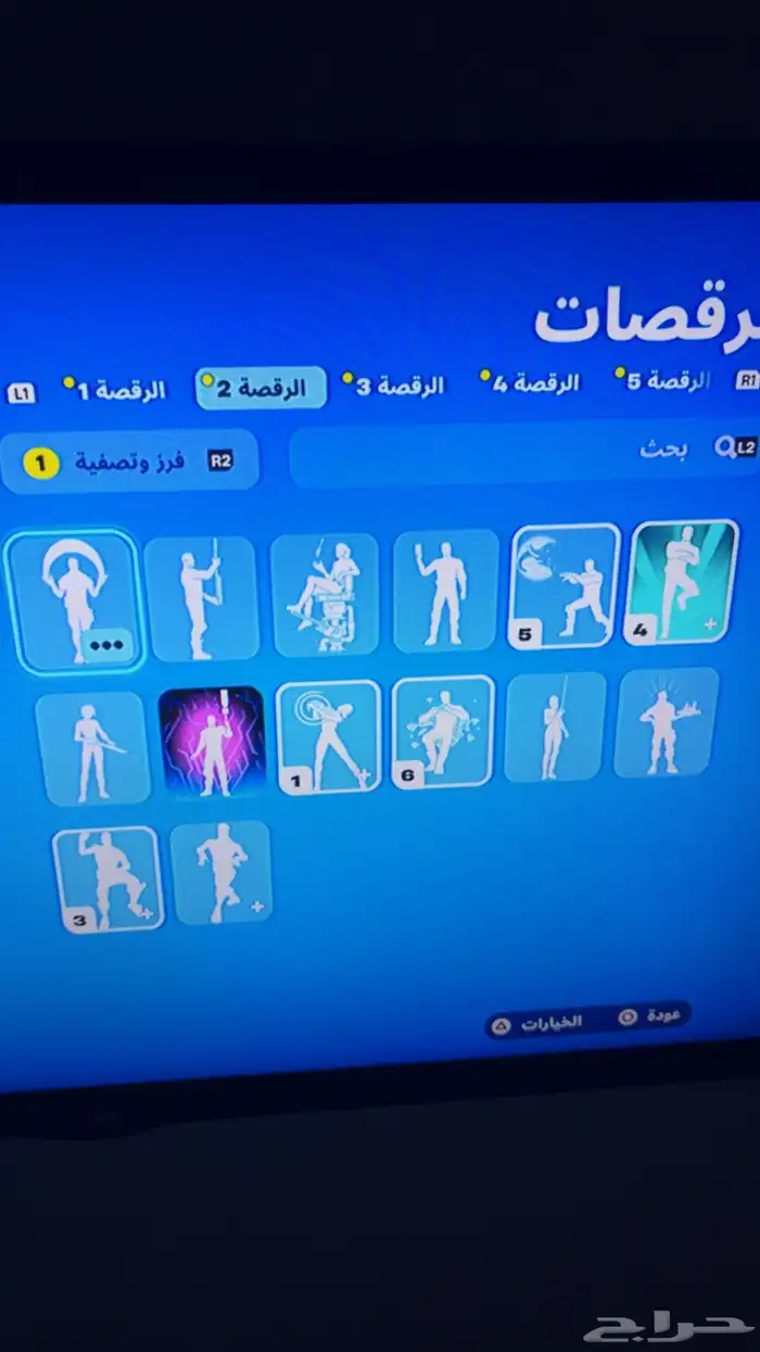 حسابين فورت يربط سوني على السوم أو أبادل بحساب 9