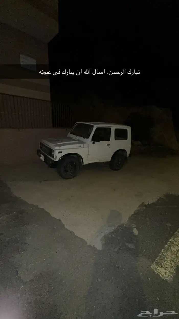 سوسكي 96 فيه راس المكينه الباقي شغال 1