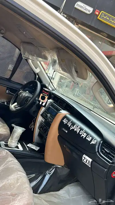 فورشنر للبيع لا يتواصل له الصامل 7