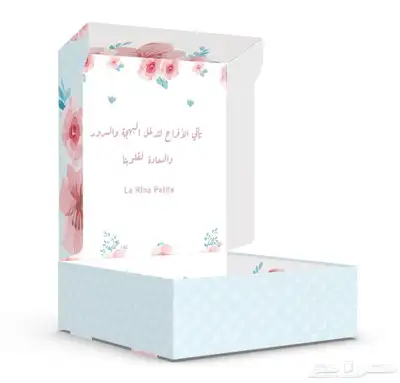 مطبعة مطبوعات لوحات سور حديد بنر حروف 8