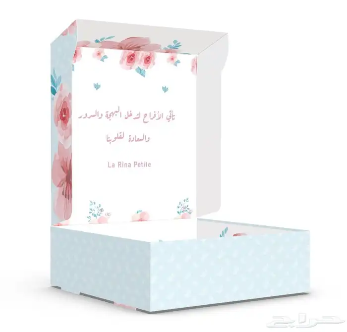مطبعة مطبوعات لوحات سور حديد بنر حروف 8