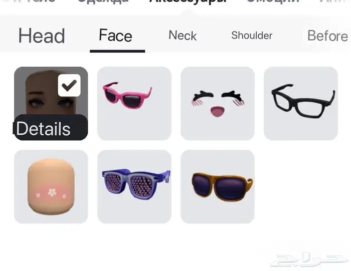 حساب روبلوكس اتحادي جاهز وبسعر ولا في الأحلام 3