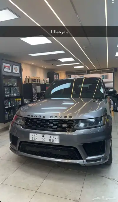 RangRover Sport HSE index