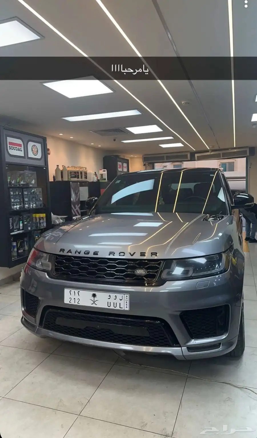 RangRover Sport HSE 2