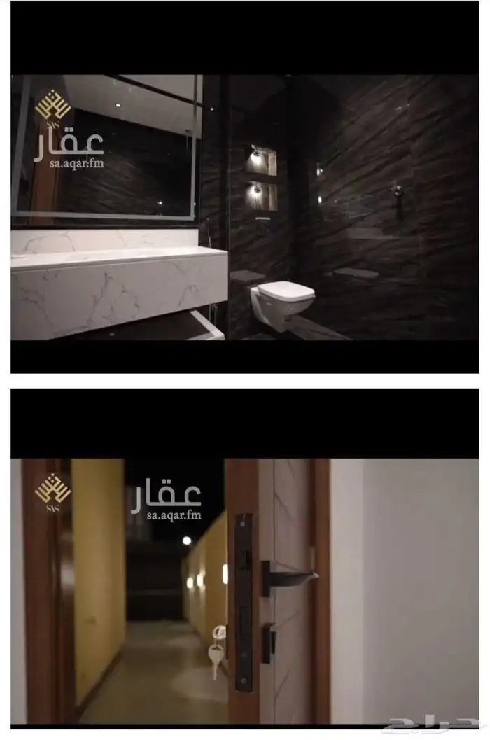 فيلا للبيع بحي الصواري 3