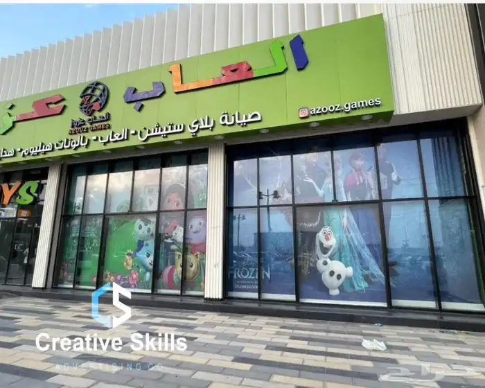 كافة أنواع المطبوعات 15