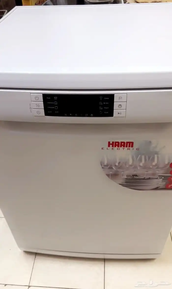 غسالة صحون هام جديدة ميزة الفتح التلقائي 1