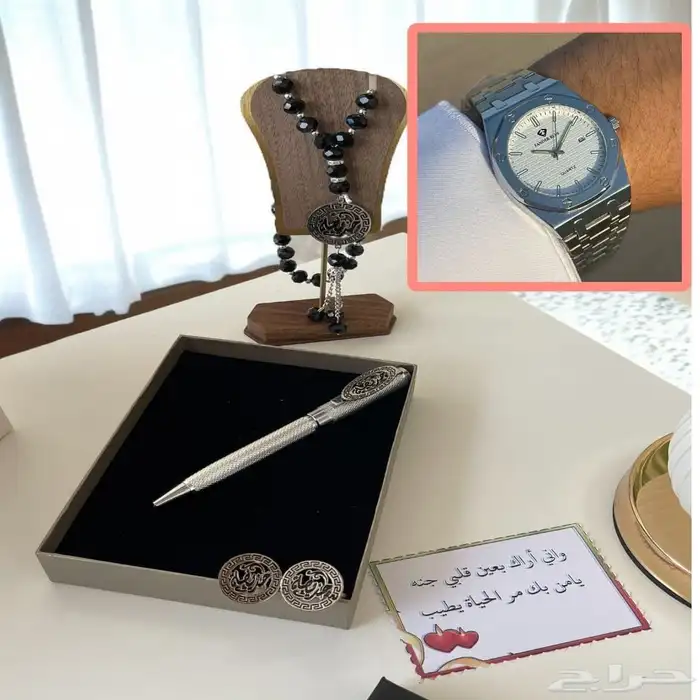طقم  رجالي أنيق 4قطع 0