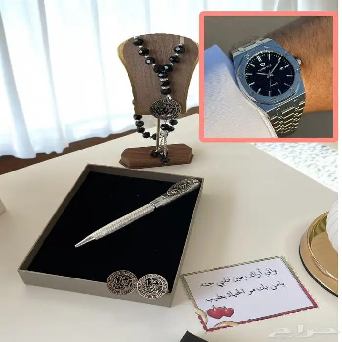 طقم  رجالي أنيق 4قطع 3