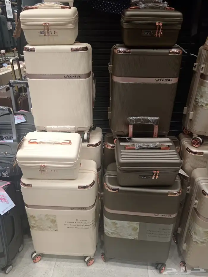 اطقم شنط سفر 0