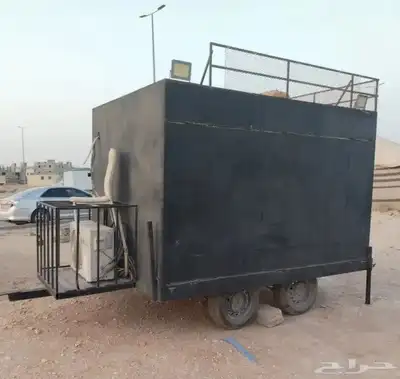 فودتراك اسود 0