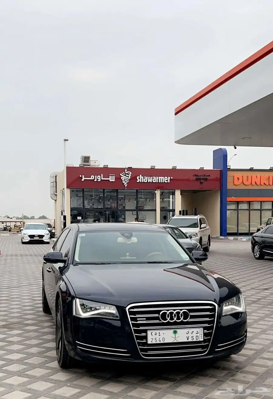 اودي 2