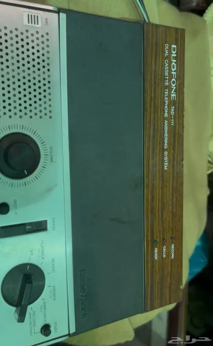 راديو ومسجل قديم أنتيك 4