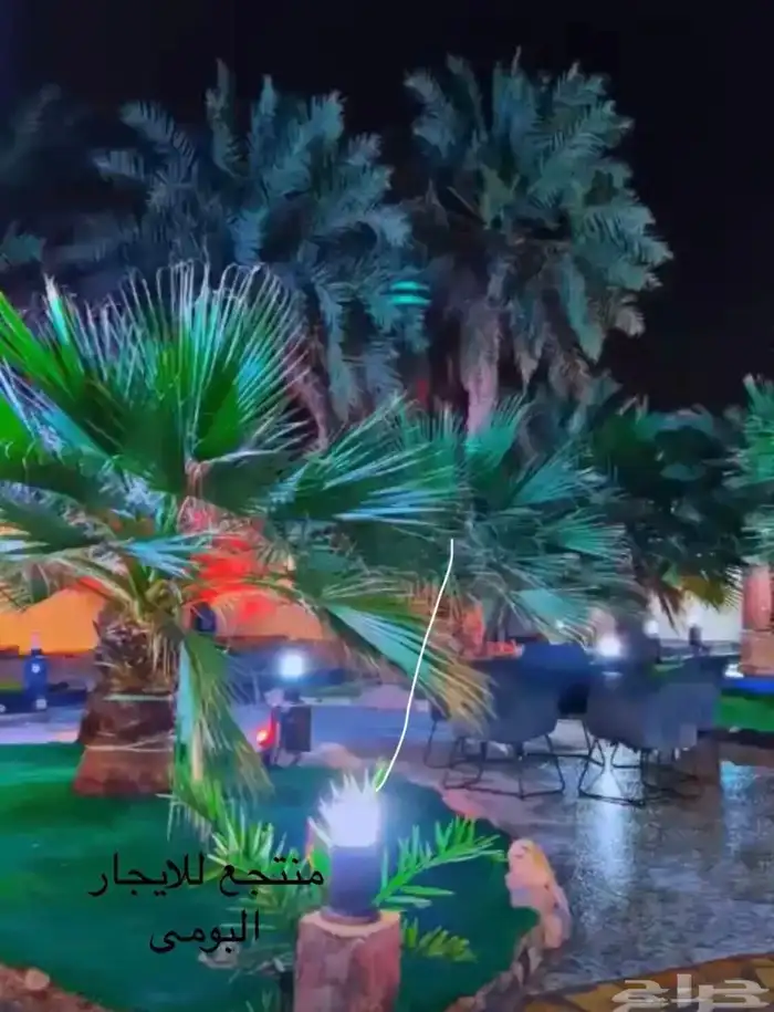 شاليهات للايجار 0