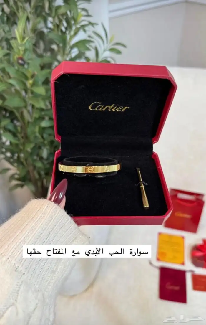 طقم ماركة اسواره وخاتم درجه اولى توصيل لجميع المناطق 18