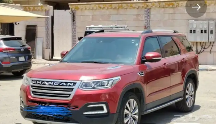 شانجان 0
