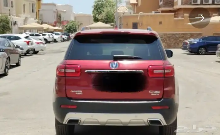 شانجان 3