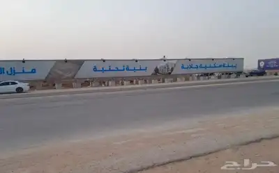 مطبعة مطبوعات لوحات سور حديد بنر حروف 11