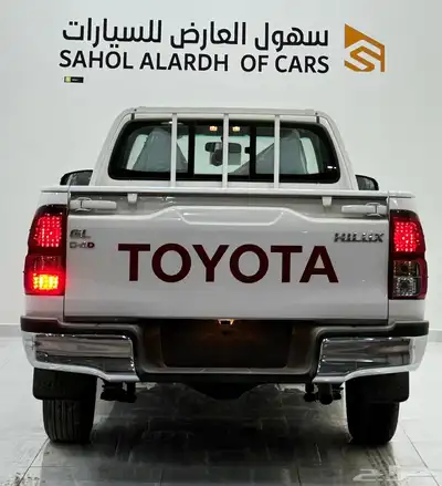 تم البيع 8