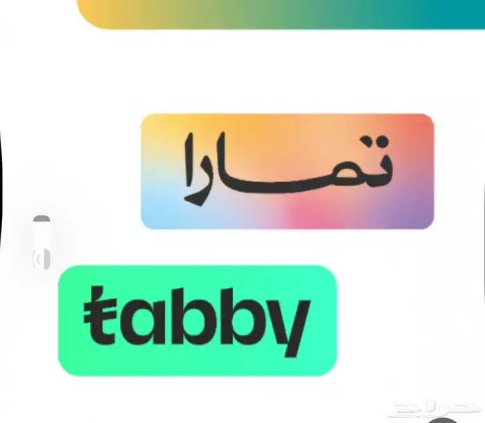 مكينة سوناتا 1