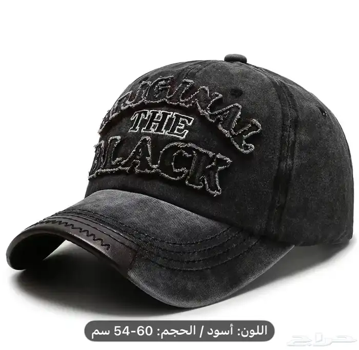 أكثر من 1000 كاب   و اكسسواراتها بتصاميم مختلفة 98