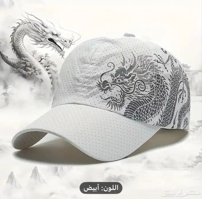أكثر من 1000 كاب   و اكسسواراتها بتصاميم مختلفة 87