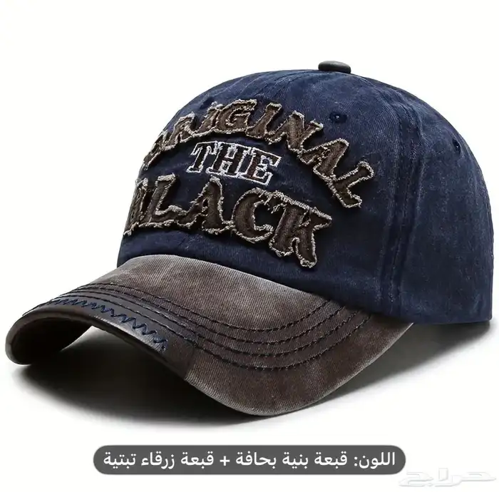 أكثر من 1000 كاب   و اكسسواراتها بتصاميم مختلفة 54