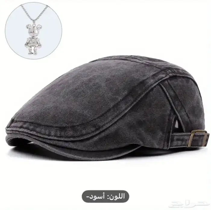 أكثر من 1000 كاب   و اكسسواراتها بتصاميم مختلفة 62