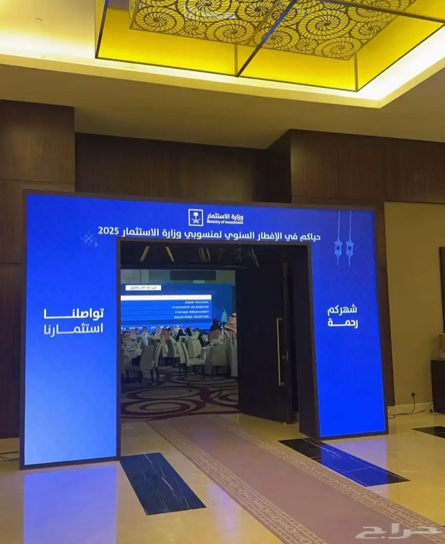 تأجير شاشات 4