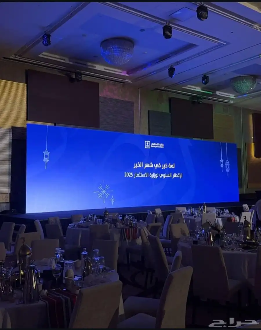 تأجير شاشات 3