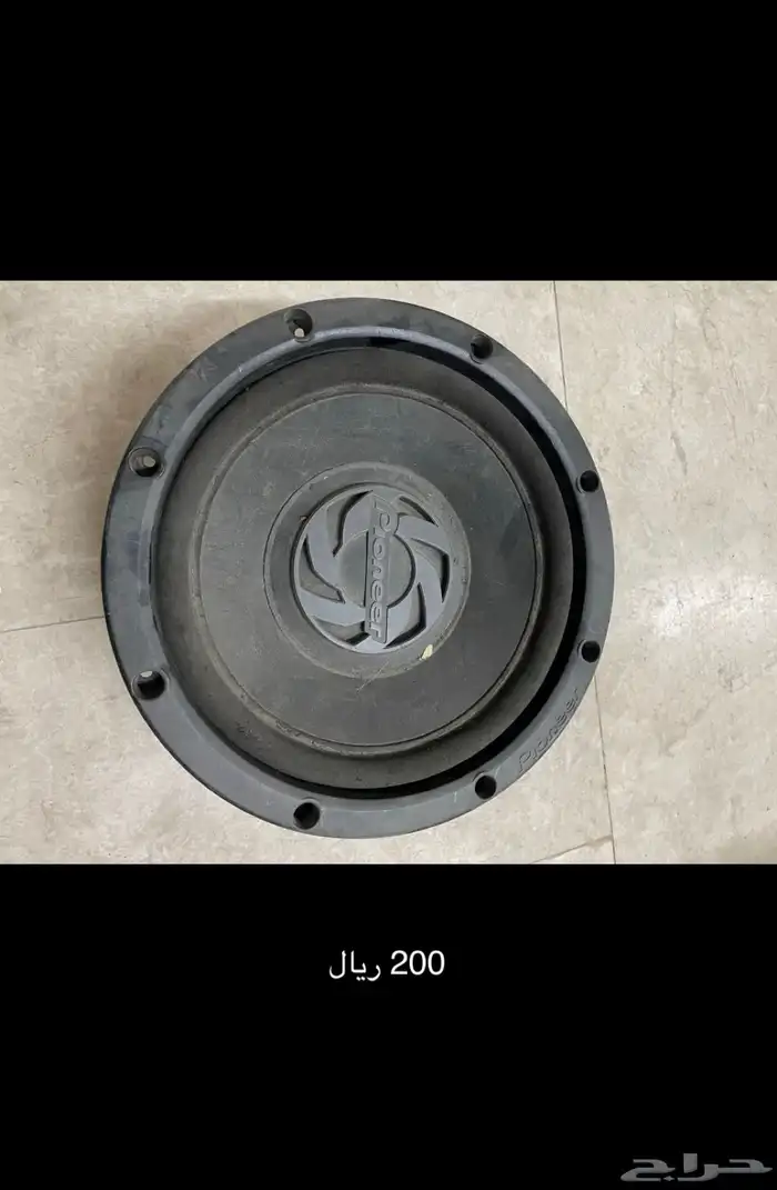 شاشة pioneer 1