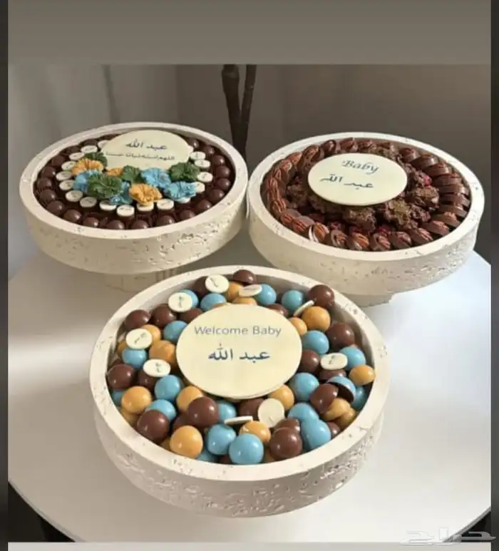 صواني حلا صواني تقديم 34