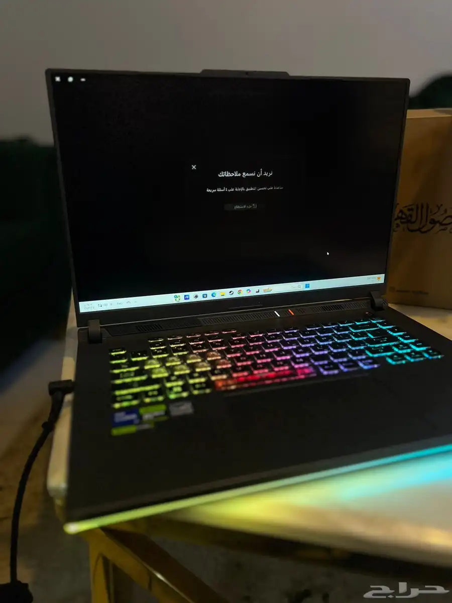 لابتوب قيمنق i7 13 نضيف مع ضمان 1