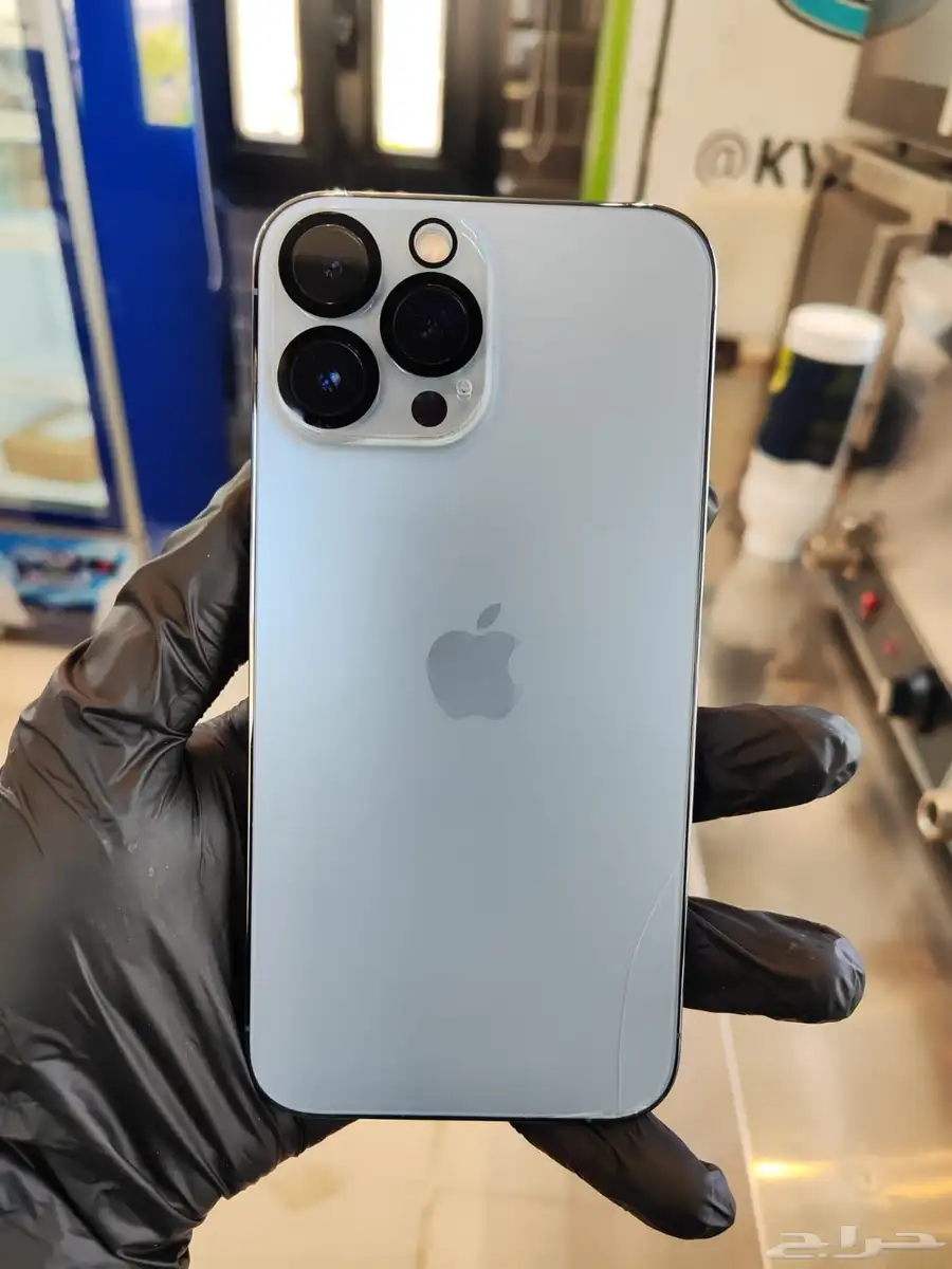 Iphone 13 pro max 0