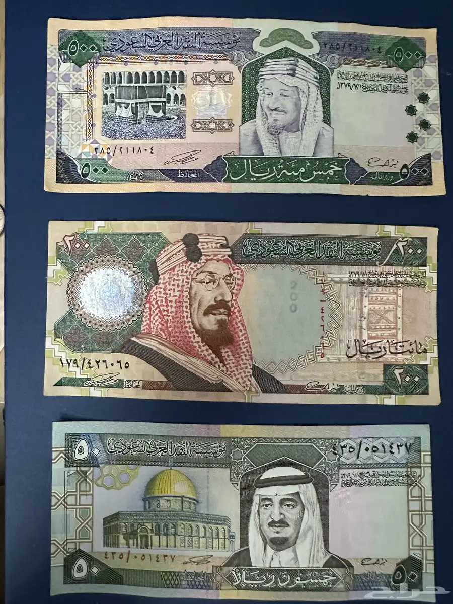 عملات ونوادر 1