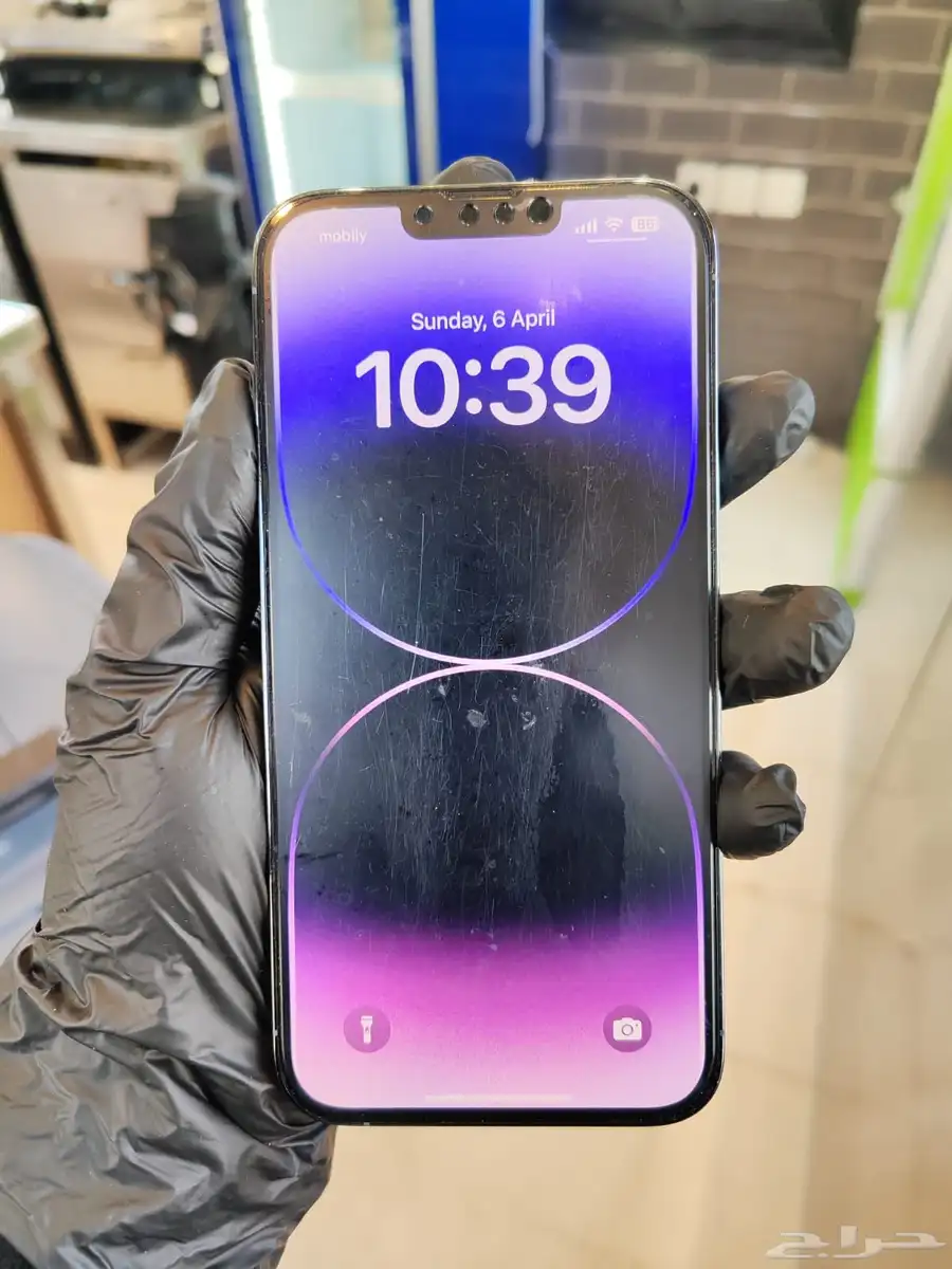Iphone 13 pro max 5