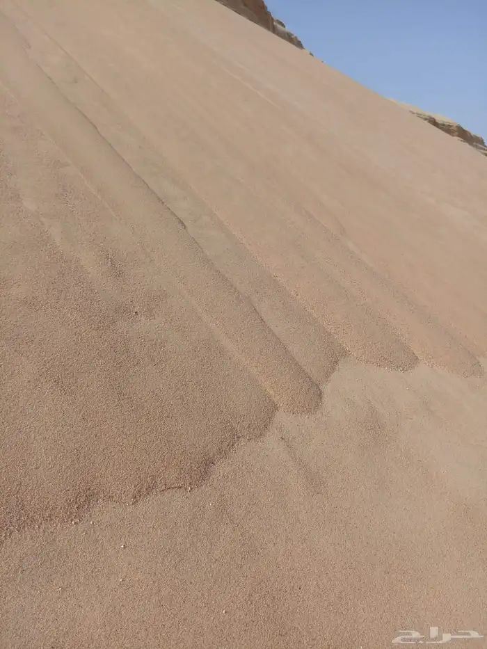 مساح 0