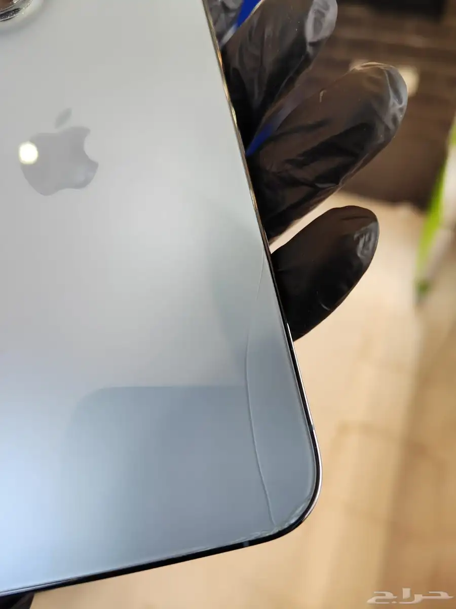 Iphone 13 pro max 7
