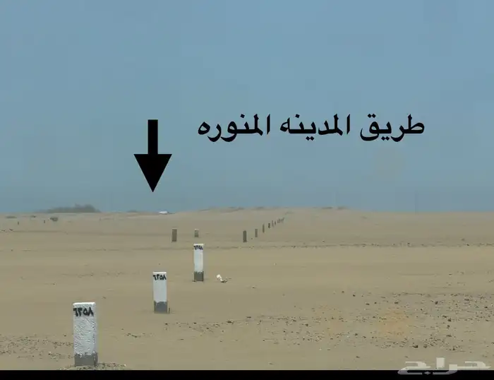 ارخص ارض للبيع مخطط الهجره خاليه من النطاق 2