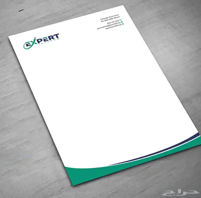 تصميم أوراق رسميه pdf و word 0