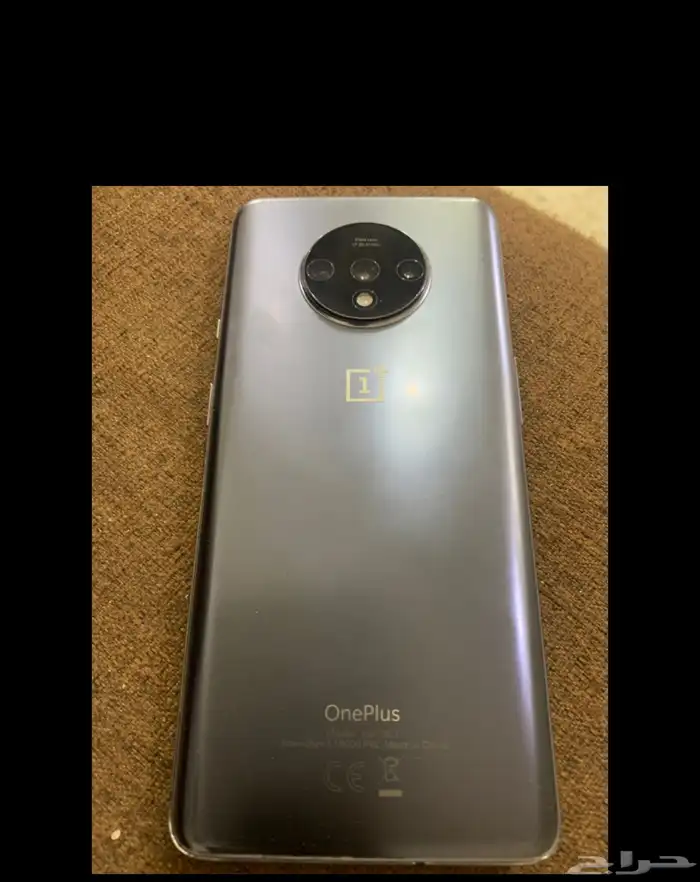 للبيع ون بلس 7T 0