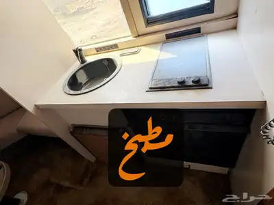باص كرفان ملكي مخزن 8